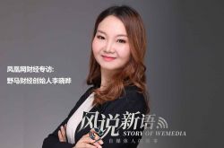 [10分钟科普]成都企业咨询公司排名_哔哩哔哩-3